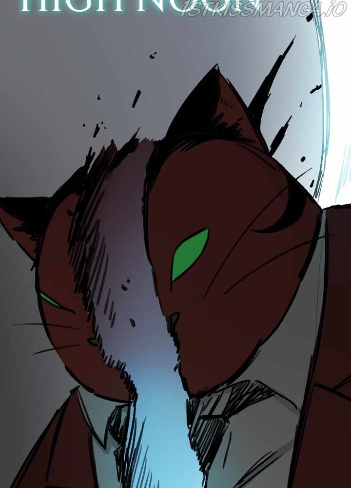 Fray – Manga chapter 25 - page 85