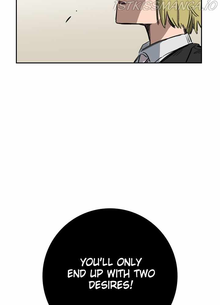 Fray – Manga chapter 25 - page 98