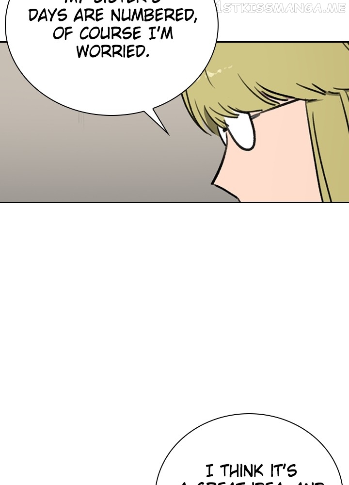 Fray – Manga Chapter 47 - page 52