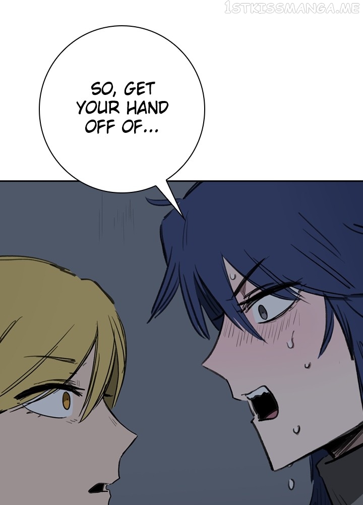 Fray – Manga Chapter 47 - page 7