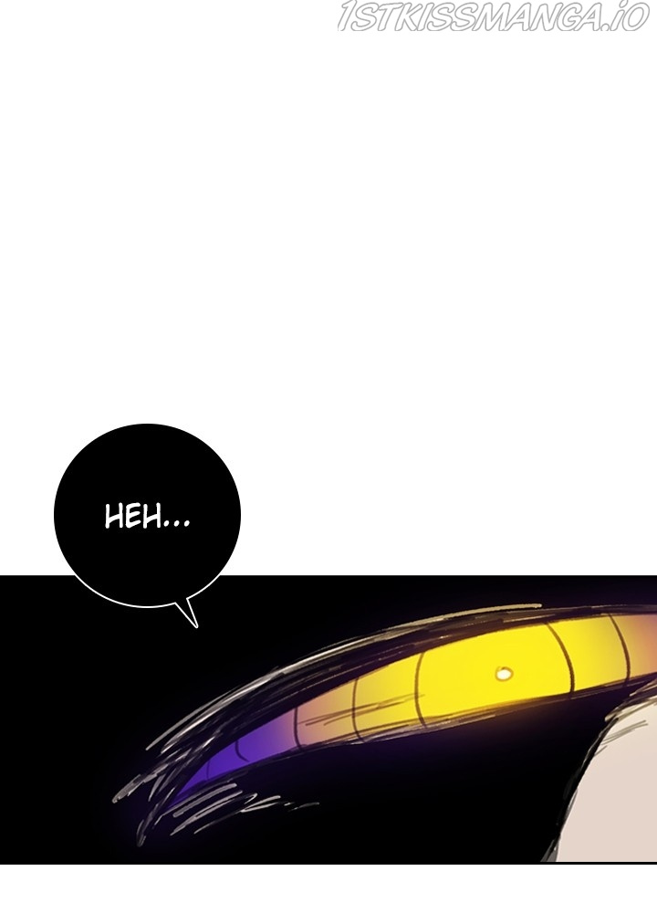 Fray – Manga chapter 34 - page 10