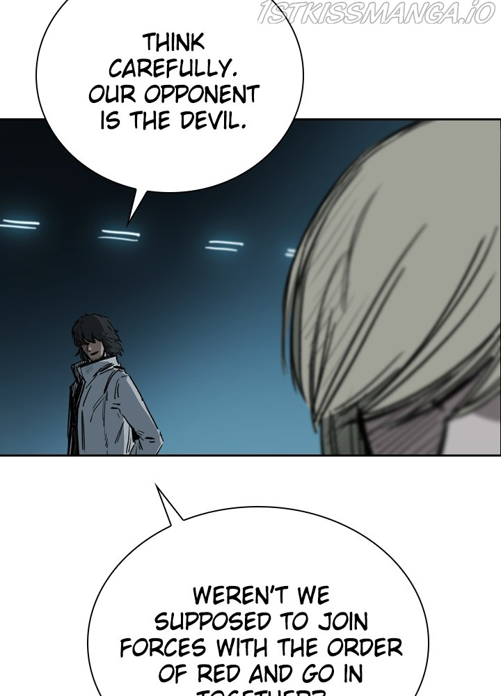 Fray – Manga chapter 34 - page 107
