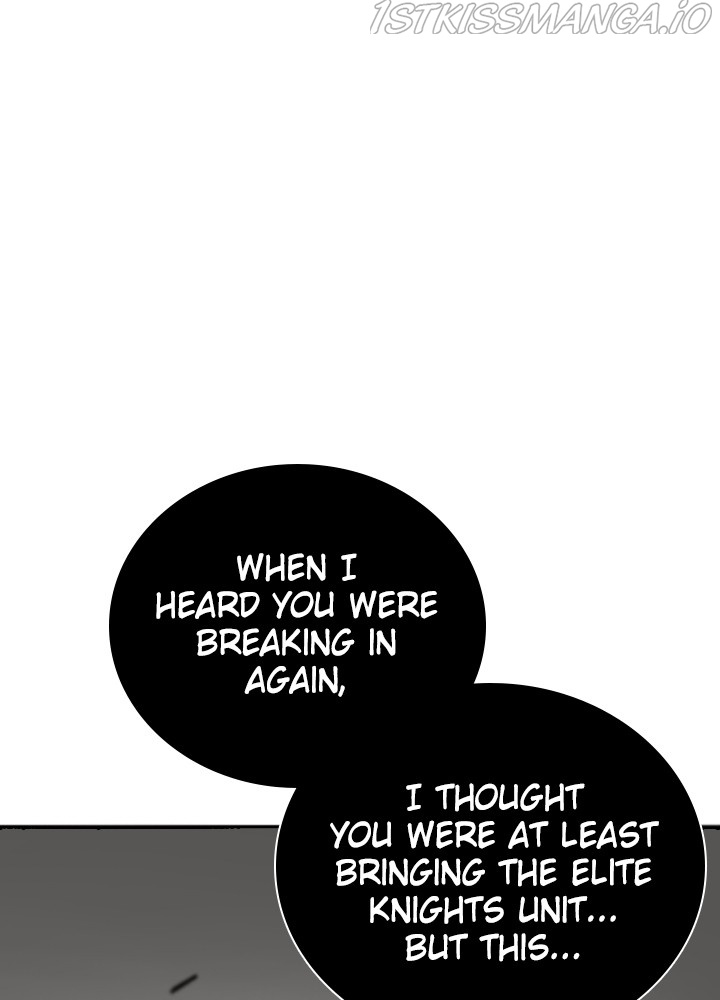Fray – Manga chapter 34 - page 11