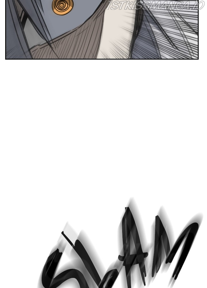 Fray – Manga chapter 34 - page 22