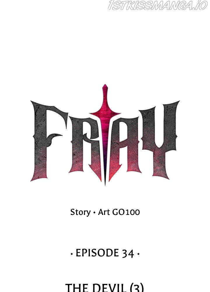 Fray – Manga chapter 35 - page 5