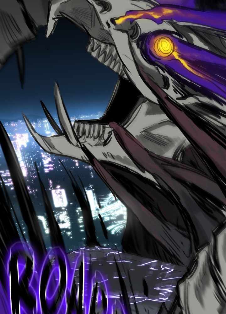 Fray – Manga chapter 36 - page 18