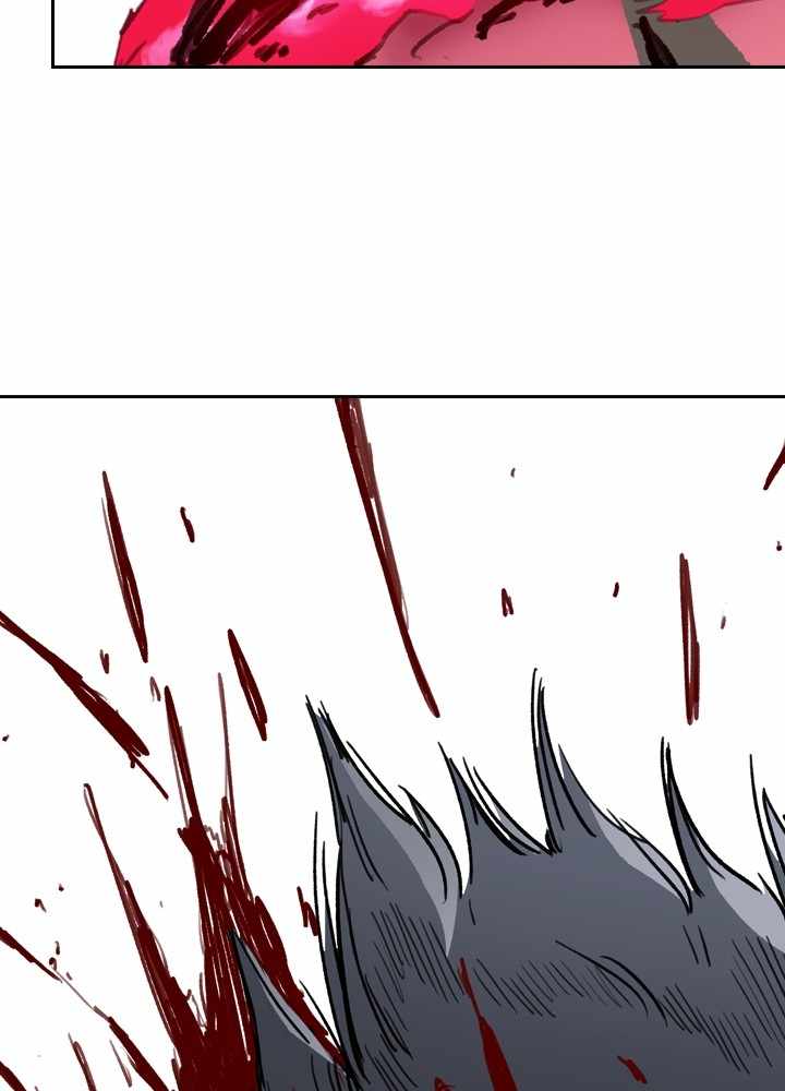 Fray – Manga chapter 36 - page 53