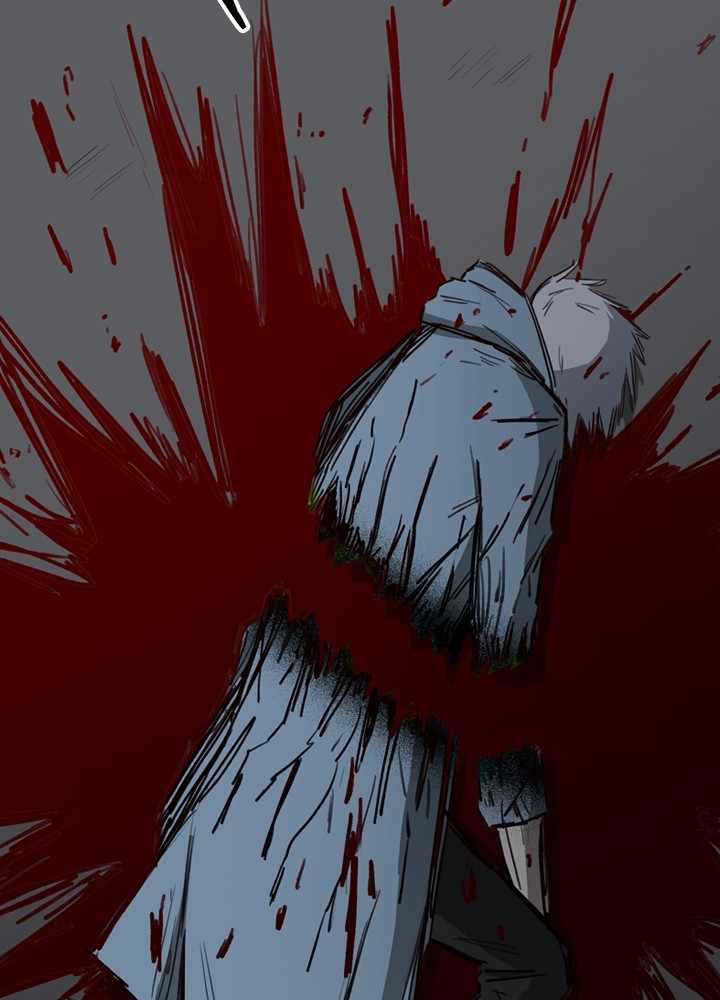 Fray – Manga chapter 36 - page 55