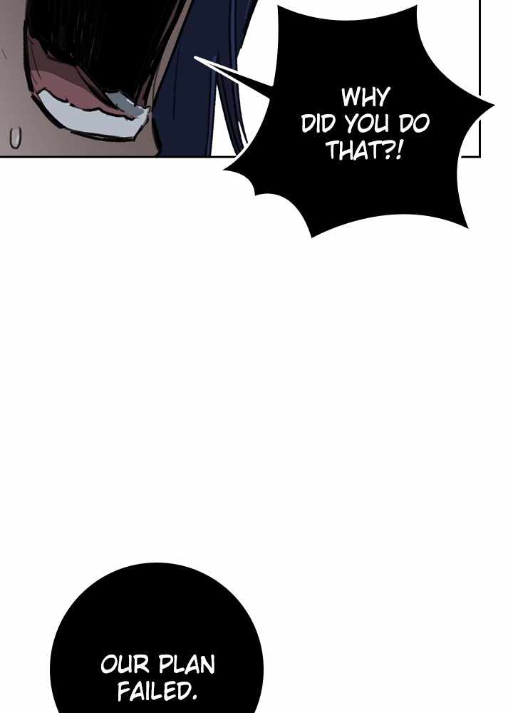 Fray – Manga chapter 36 - page 59