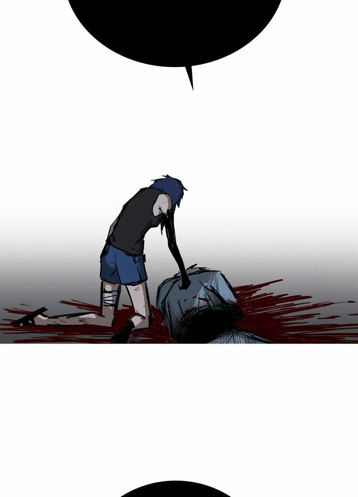 Fray – Manga chapter 36 - page 63