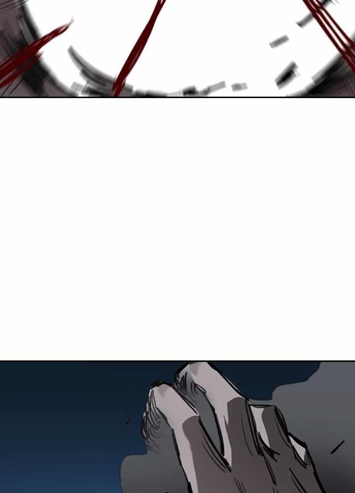 Fray – Manga chapter 36 - page 67