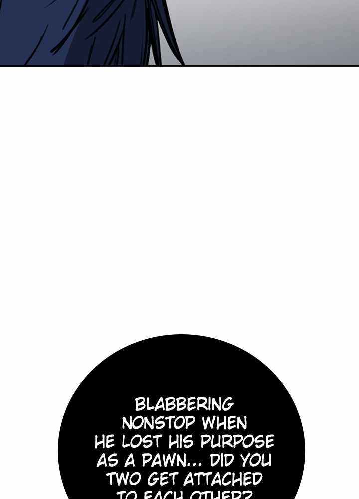 Fray – Manga chapter 36 - page 69