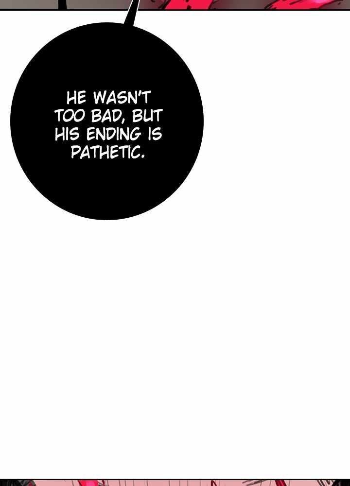 Fray – Manga chapter 36 - page 71