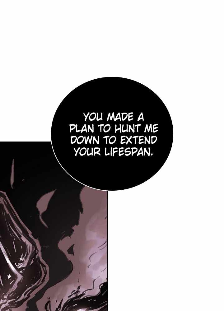 Fray – Manga chapter 36 - page 73