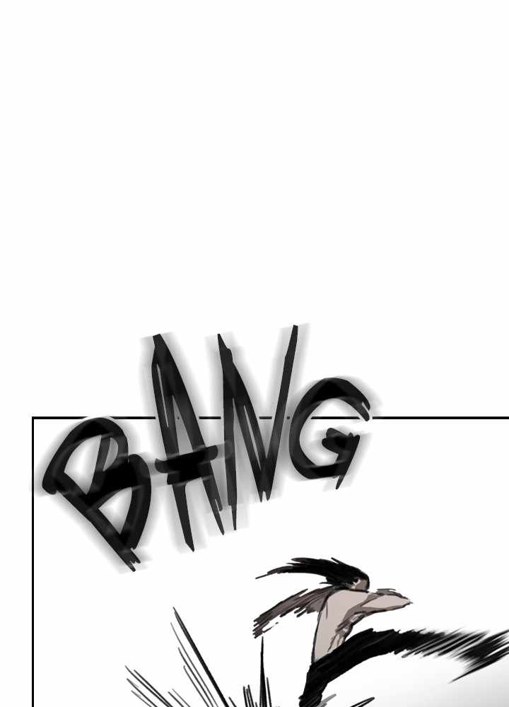 Fray – Manga chapter 36 - page 81