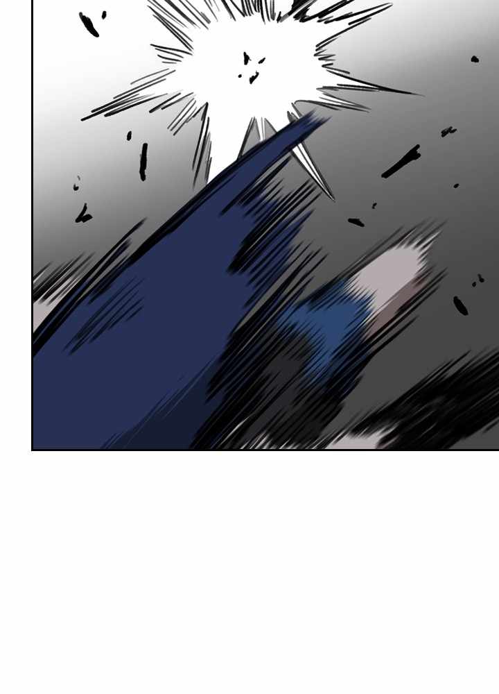 Fray – Manga chapter 36 - page 82