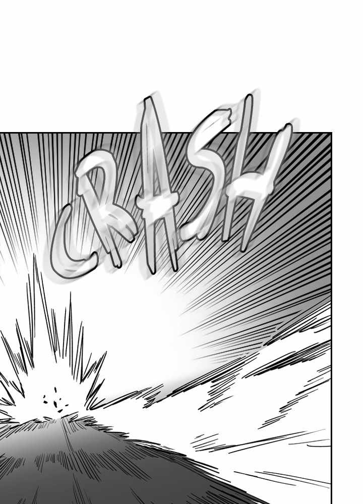 Fray – Manga chapter 36 - page 83