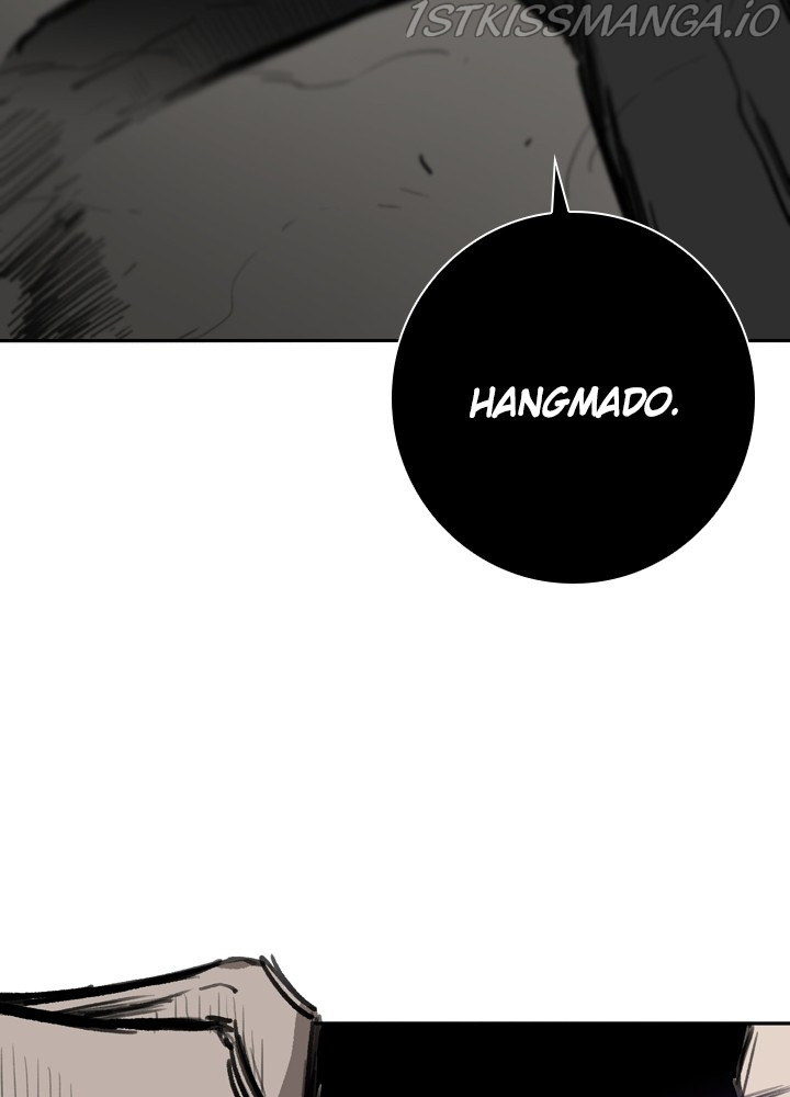 Fray – Manga chapter 33 - page 100