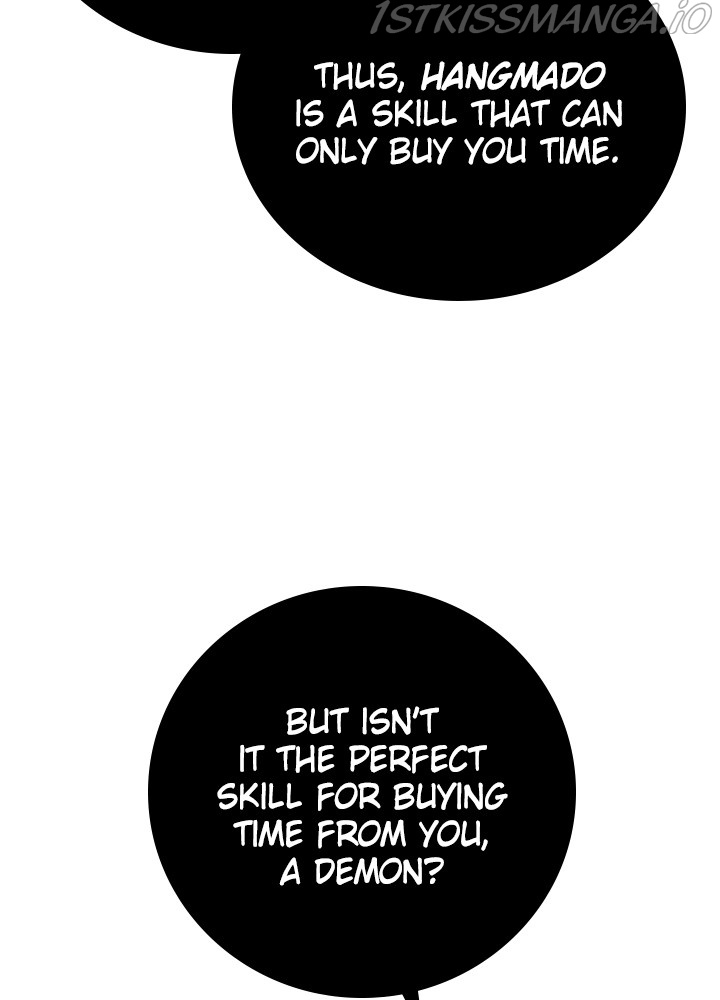 Fray – Manga chapter 33 - page 105