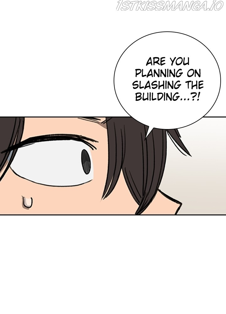 Fray – Manga chapter 33 - page 23