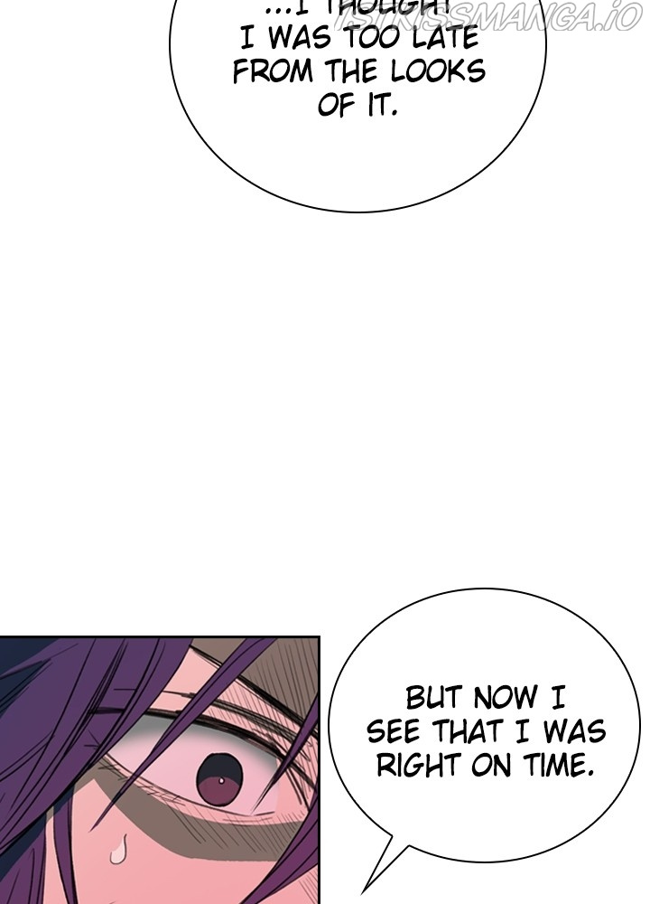 Fray – Manga chapter 32 - page 103