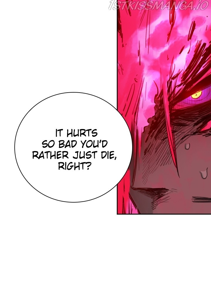 Fray – Manga chapter 32 - page 105