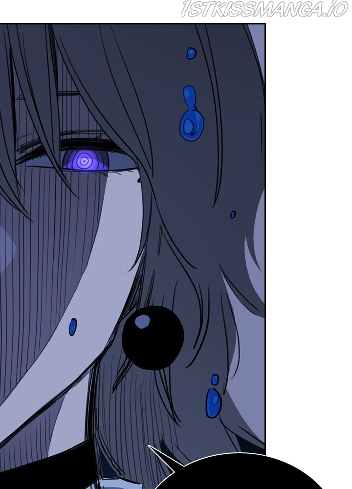 Fray – Manga chapter 31 - page 8