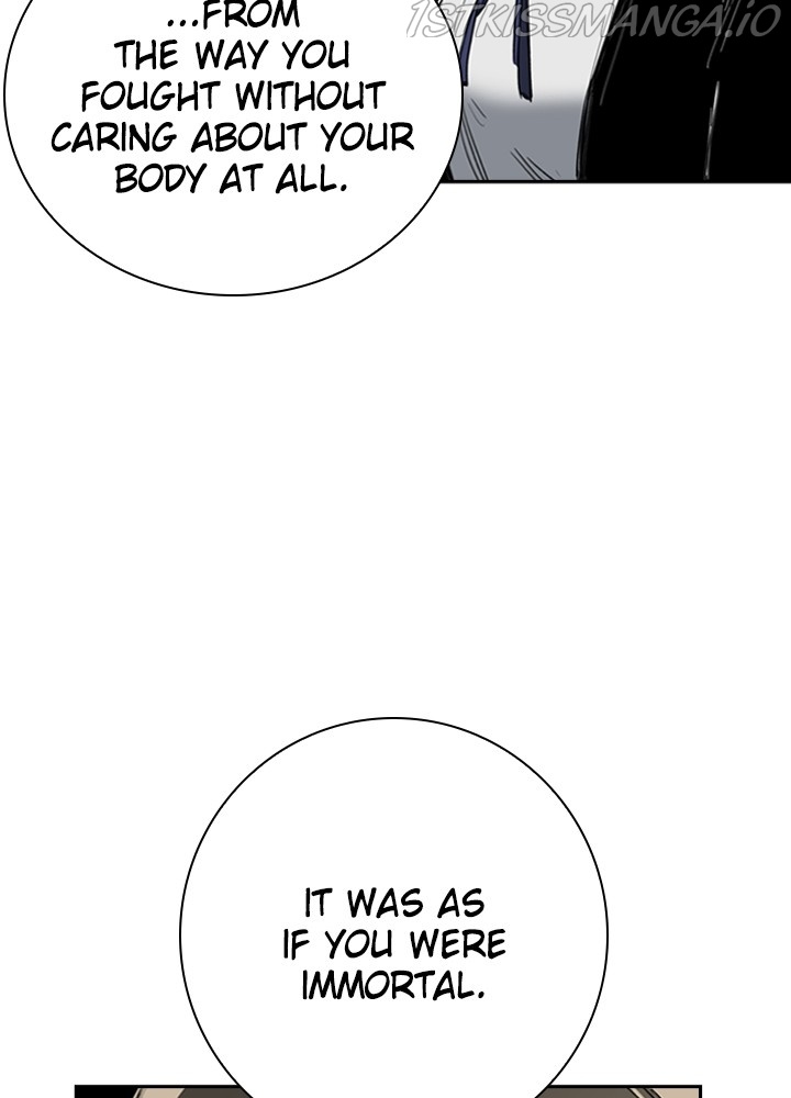 Fray – Manga chapter 30 - page 35