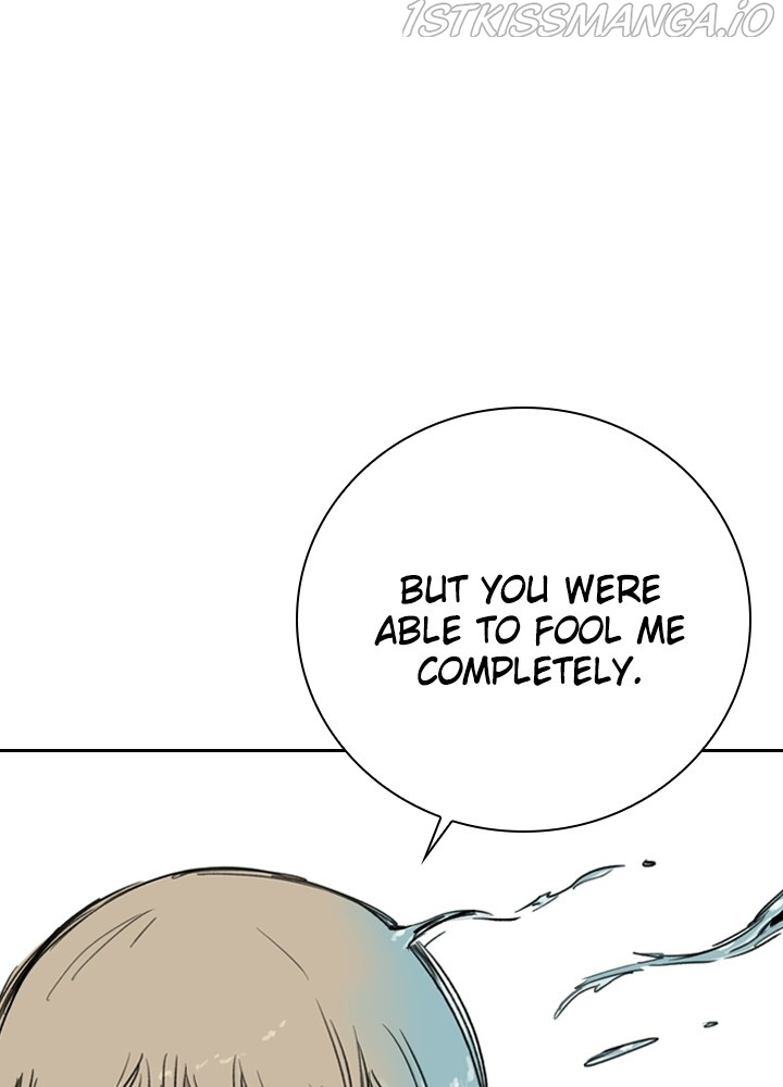 Fray – Manga chapter 30 - page 44