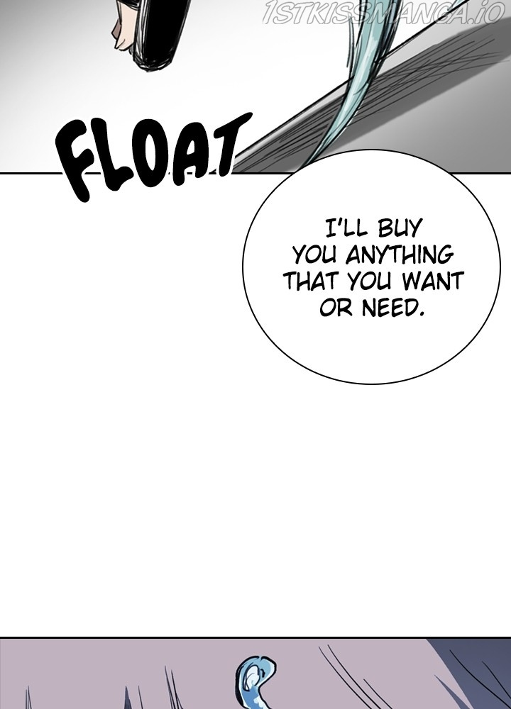 Fray – Manga chapter 30 - page 58