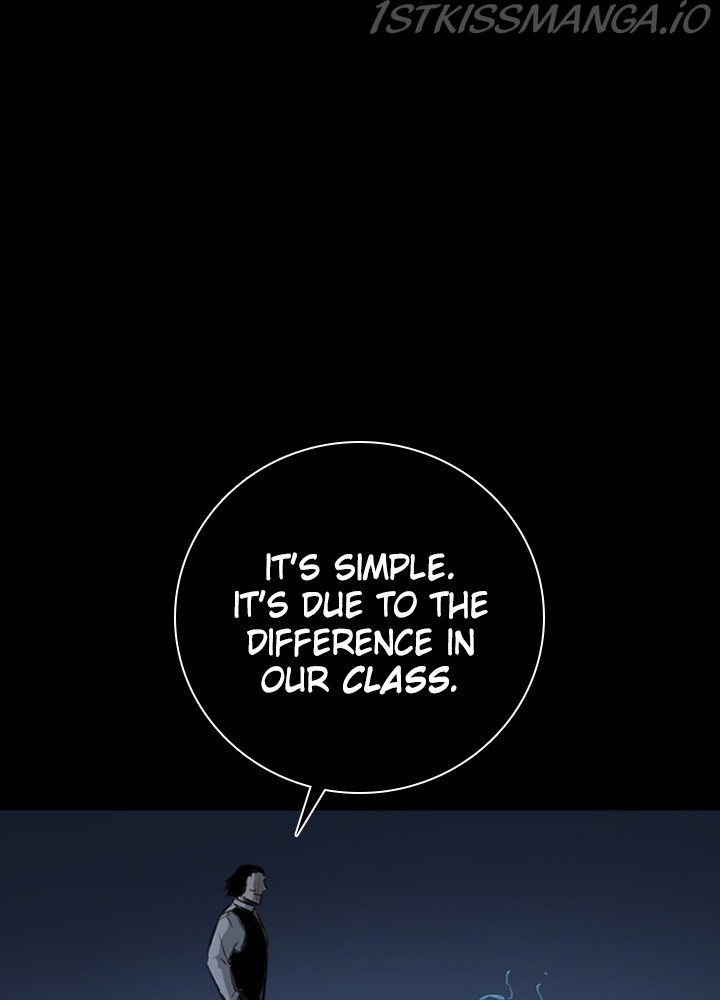 Fray – Manga chapter 29 - page 33