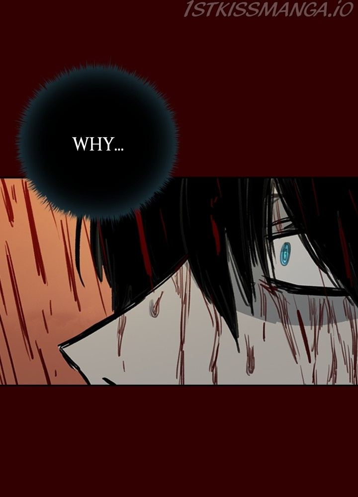 Fray – Manga chapter 29 - page 4