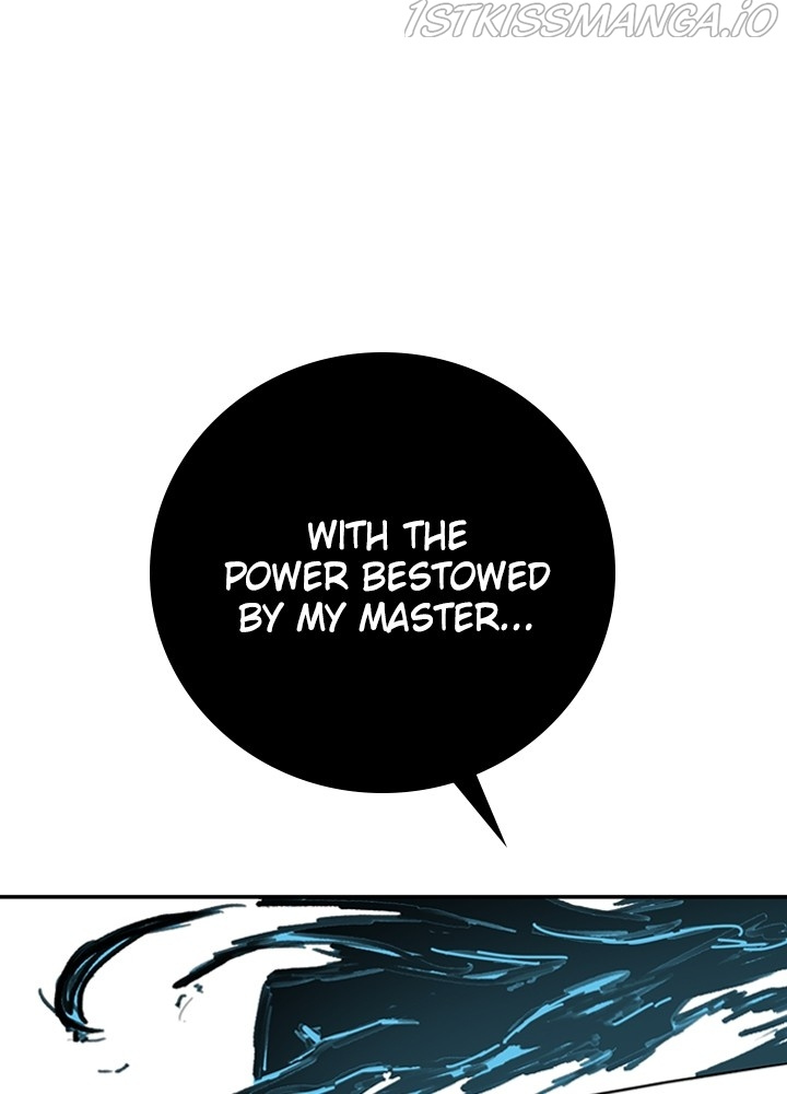 Fray – Manga chapter 29 - page 75