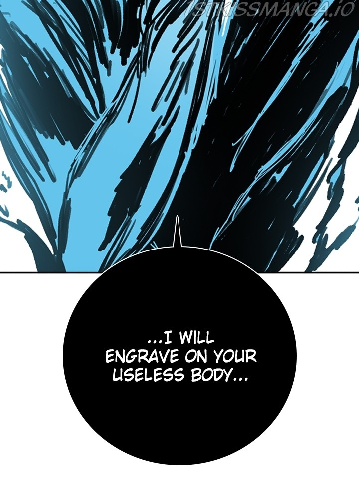 Fray – Manga chapter 29 - page 78