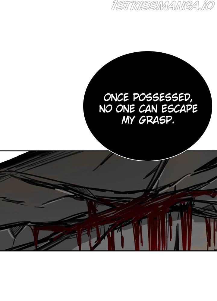 Fray – Manga chapter 28 - page 26