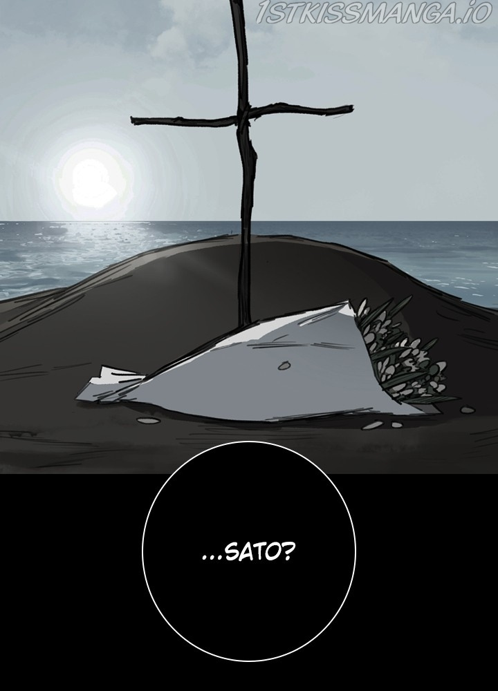 Fray – Manga chapter 28 - page 77