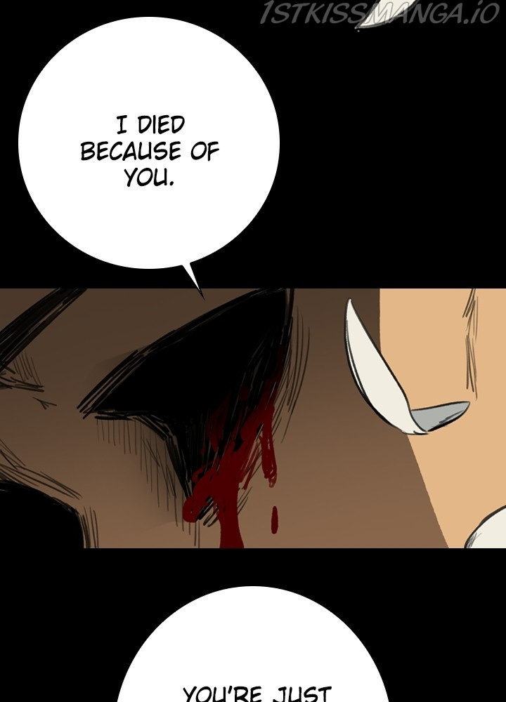 Fray – Manga chapter 28 - page 86
