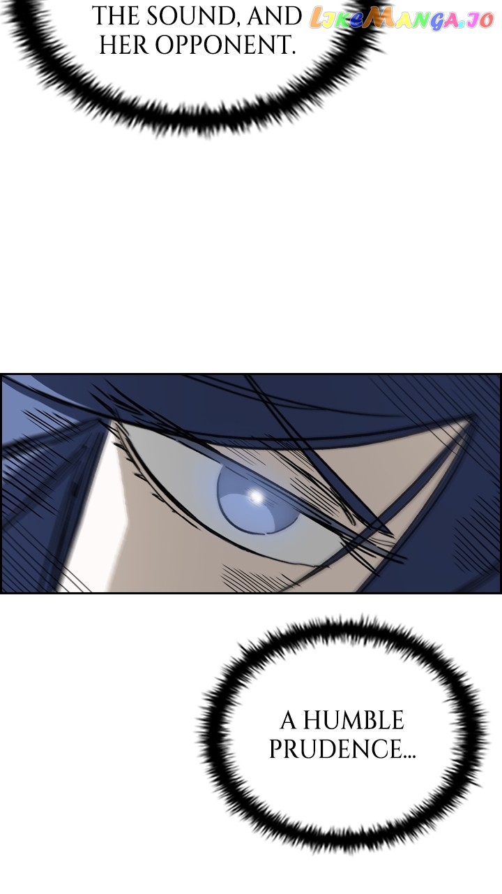 Fray – Manga Chapter 62 - page 47