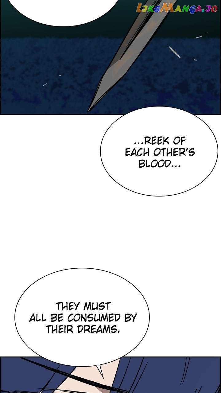 Fray – Manga Chapter 62 - page 6