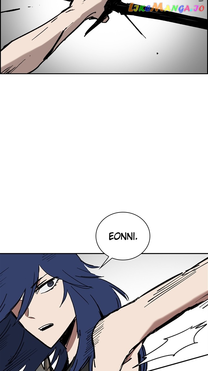 Fray – Manga Chapter 62 - page 9