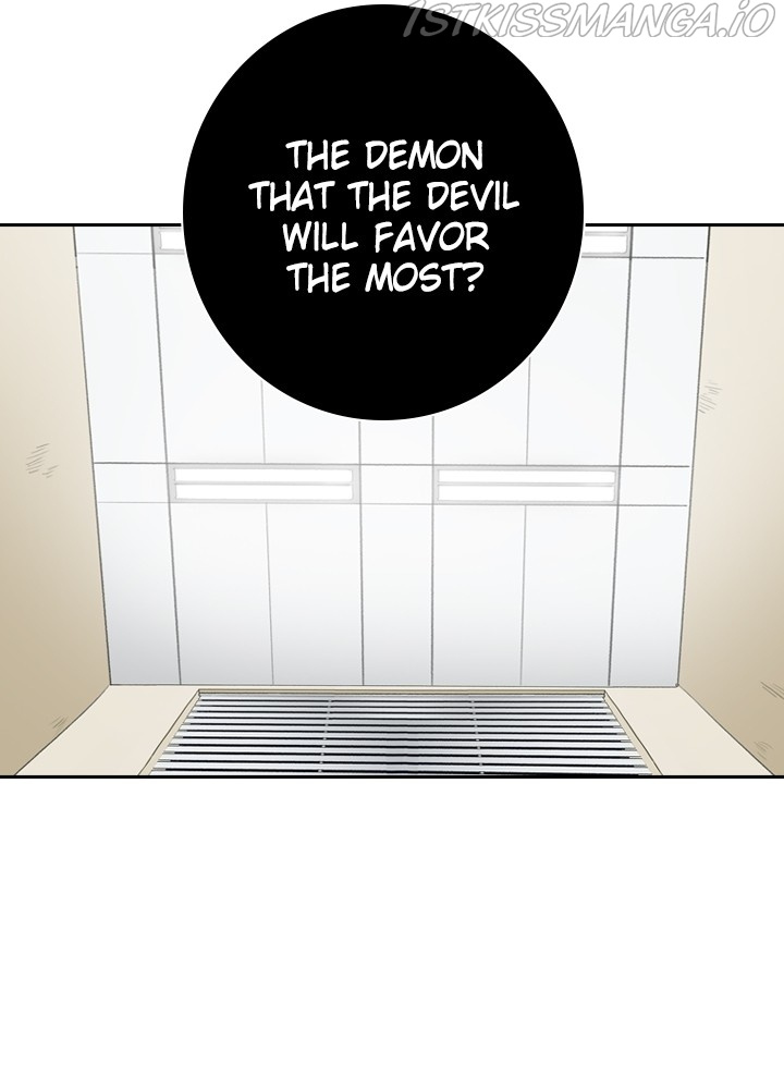 Fray – Manga chapter 27 - page 22
