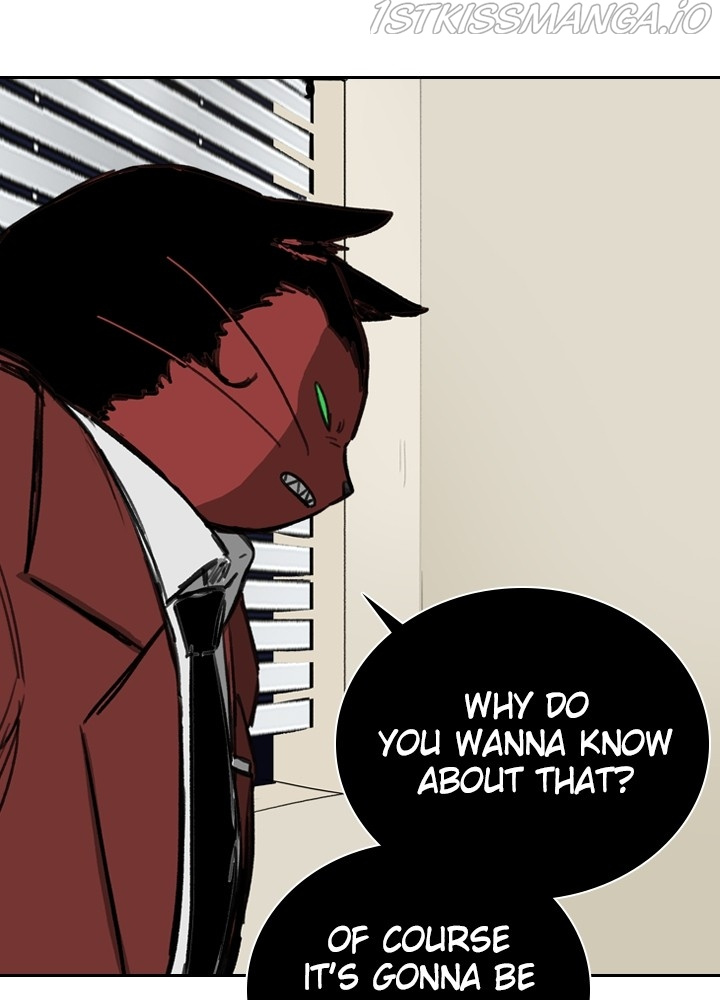 Fray – Manga chapter 27 - page 24