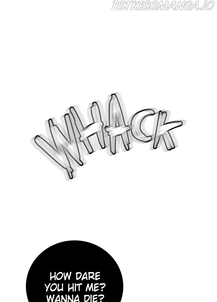 Fray – Manga chapter 27 - page 31