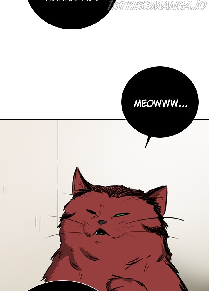 Fray – Manga chapter 27 - page 32