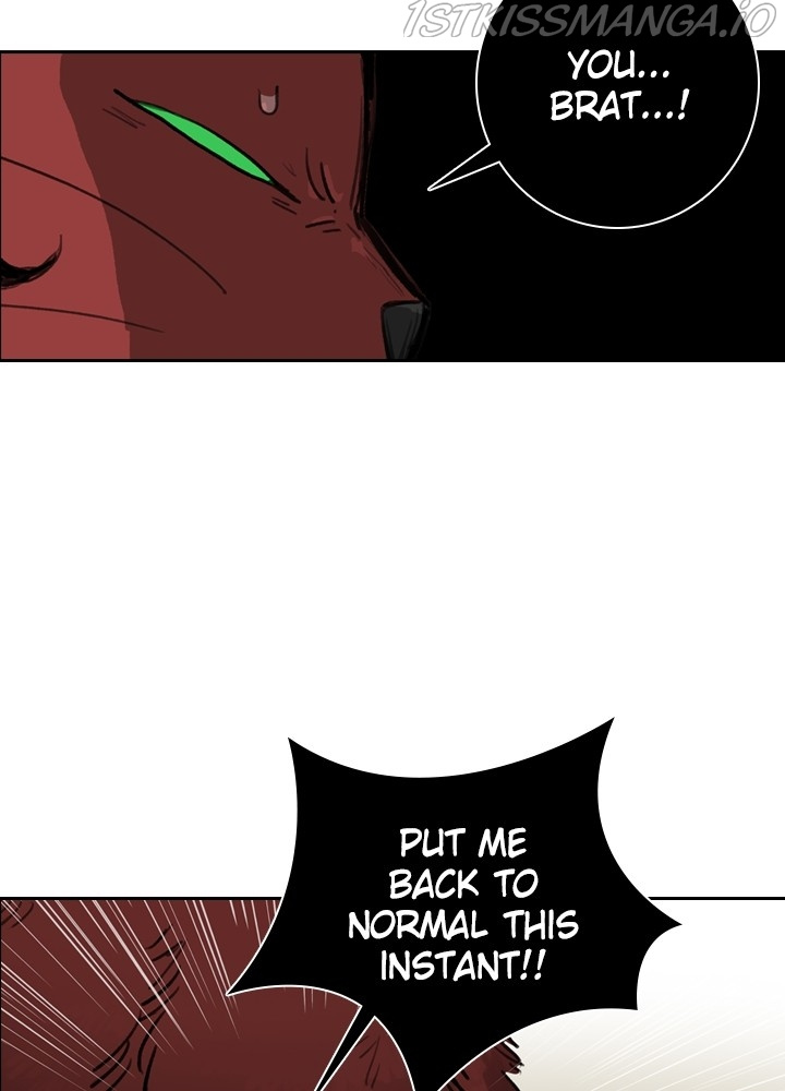 Fray – Manga chapter 27 - page 47