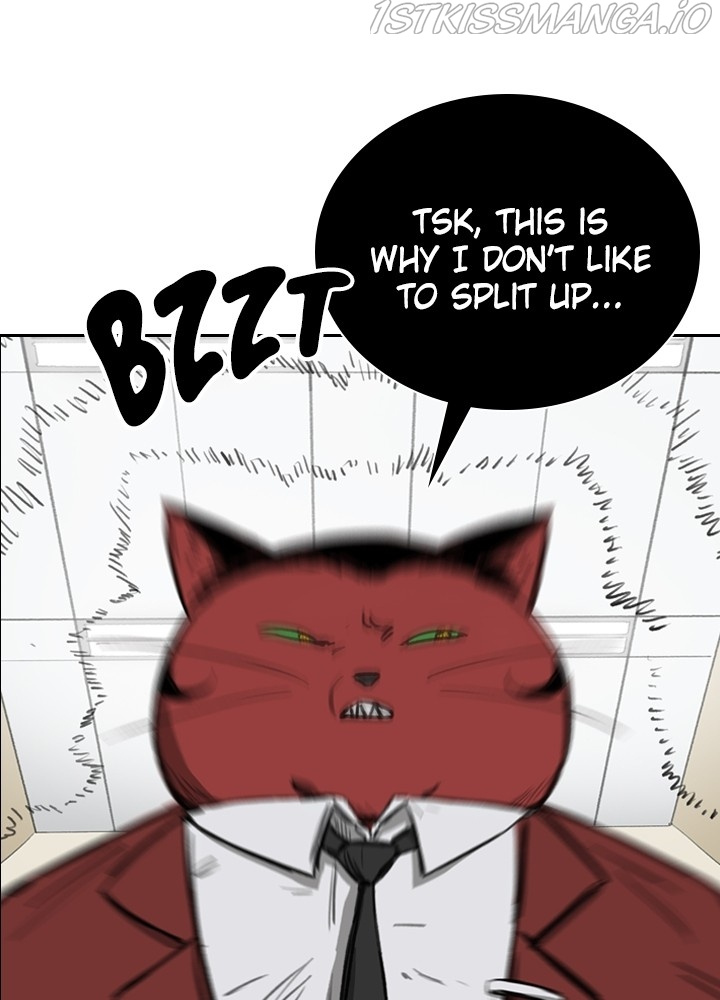 Fray – Manga chapter 27 - page 50