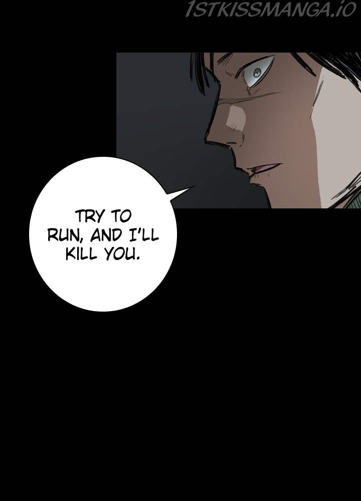 Fray – Manga chapter 27 - page 6