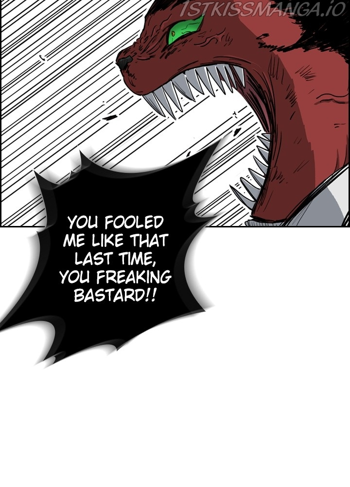 Fray – Manga chapter 27 - page 71