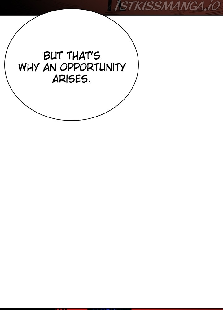 Fray – Manga chapter 27 - page 95