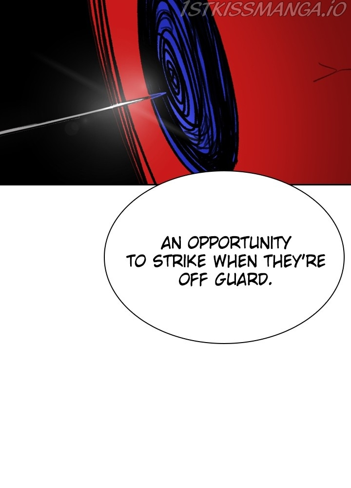 Fray – Manga chapter 27 - page 96
